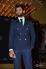 Mahanati Movie Audio Launch